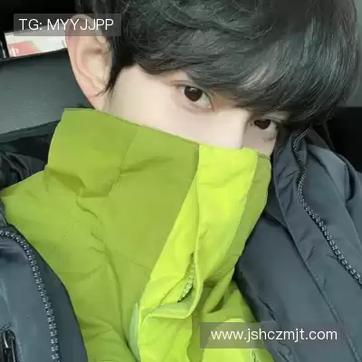羿沁美