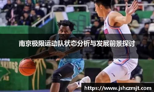 芒果体育