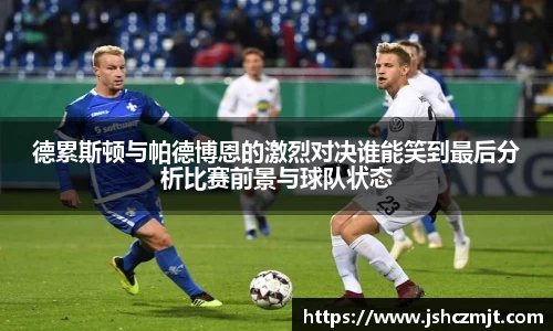 芒果体育