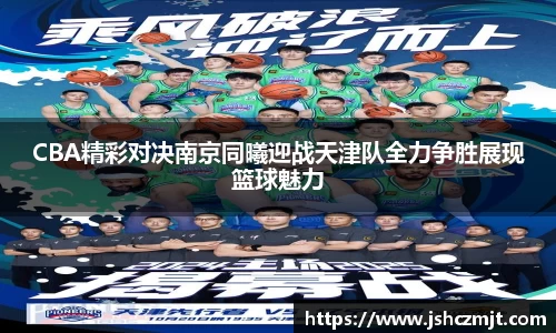 芒果体育