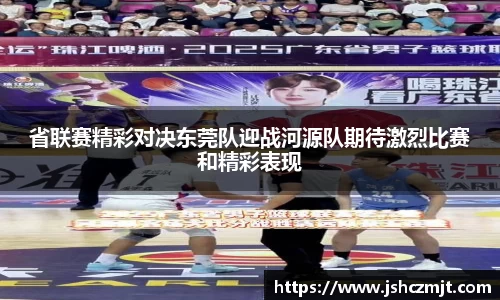 芒果体育