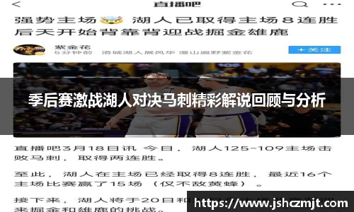 芒果体育