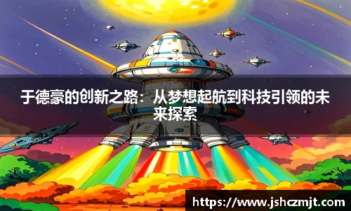 芒果体育