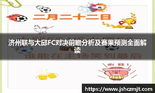 芒果体育