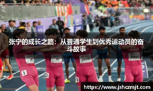 芒果体育